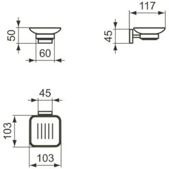 Ideal Standard IOM Square Seifenschale