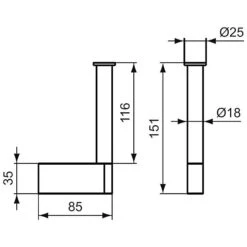 Ideal Standard Connect Reserverollenhalter